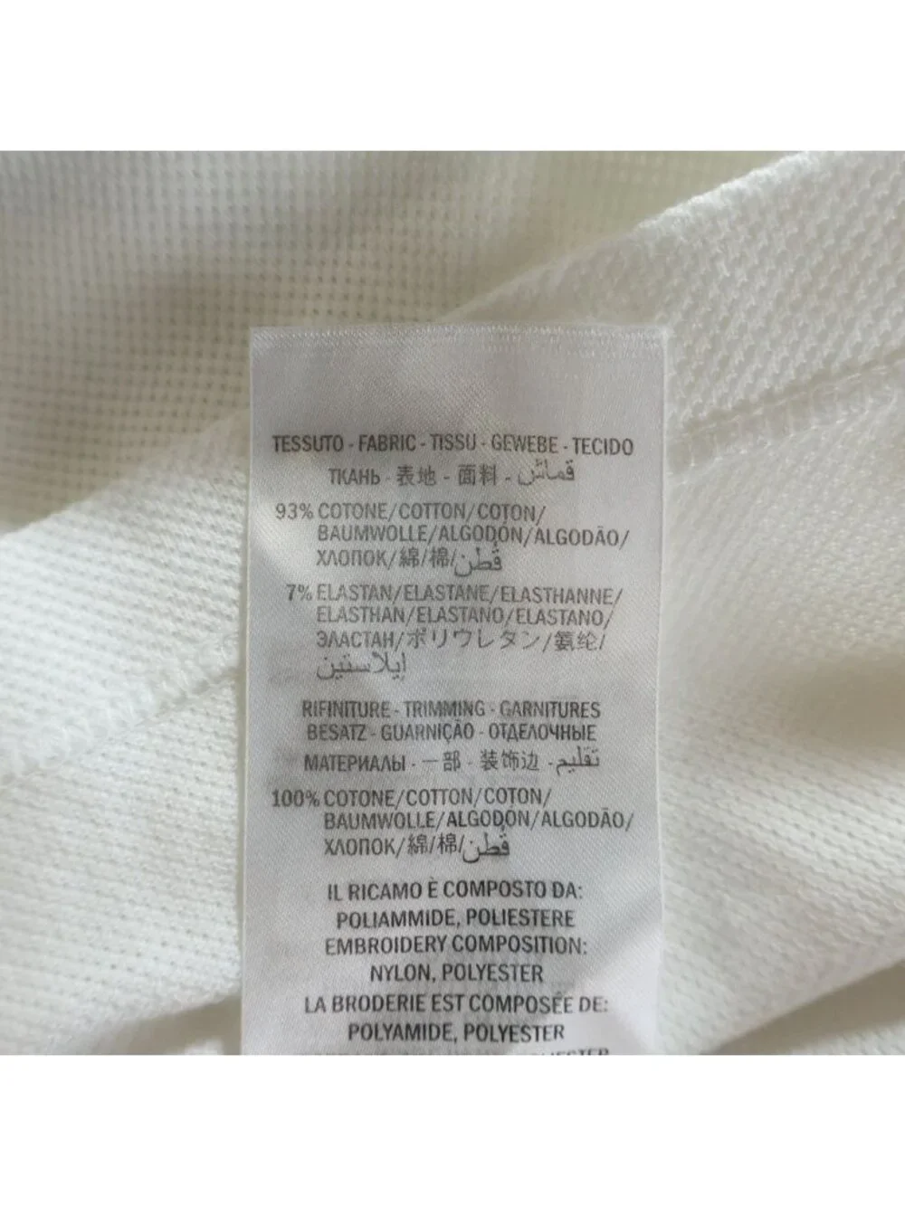 Gucci Polo Shirt Short Sleeve White